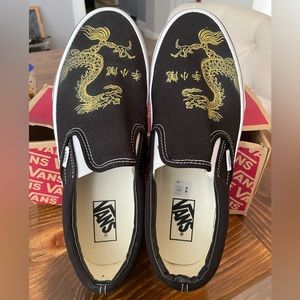 Bruce Lee Special Edition Vans